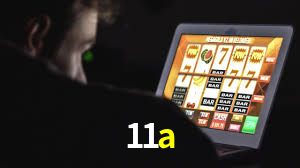 11a App Interface